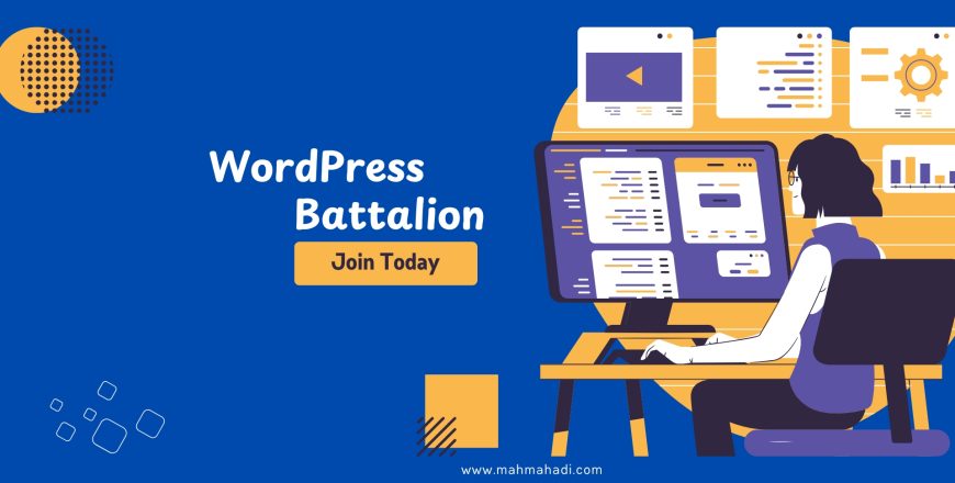 WordPress Battalion Banner 2.jpg